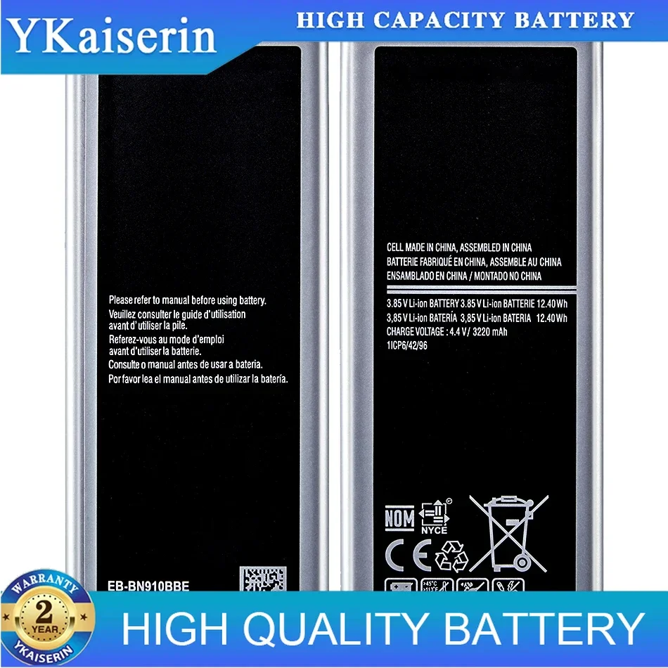 Аккумулятор для Samsung Galaxy Note 4 Note4 N910 N910H N910A N910C N910FQ N910X 3220 мАч EB BN910BBE