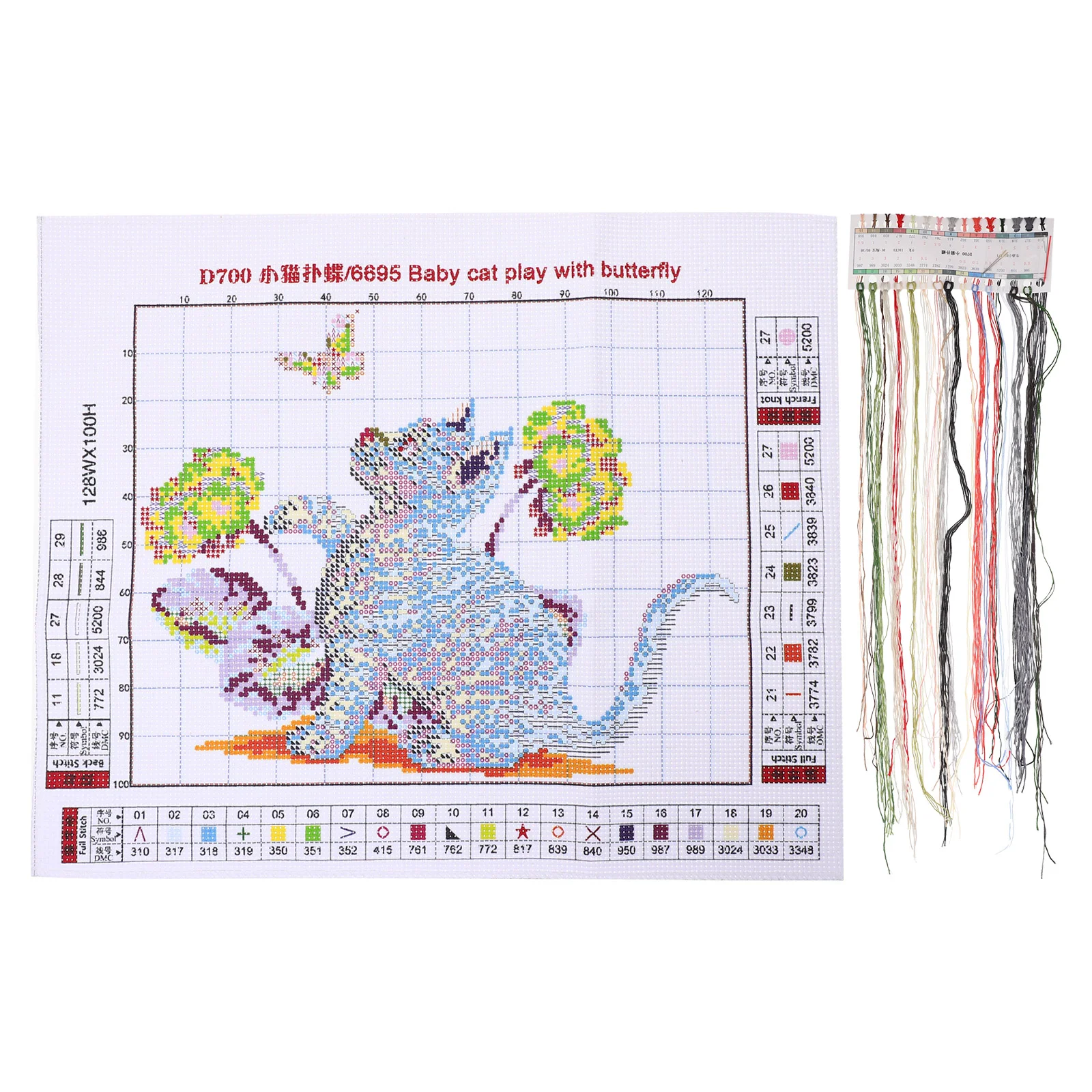 

Embroidery Kits Cross Kit Set Handadults Stamped Needlepoint Starter Punch Needle Kids