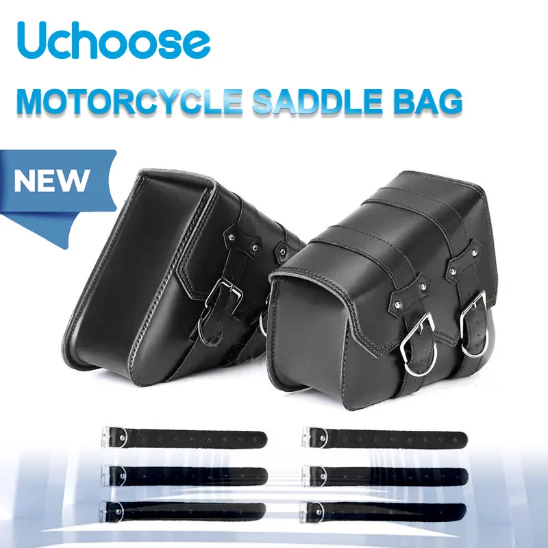 

2022 new motorcycle saddle edge tool bag PU leather saddle bag universal double bag outdoor luggage waterproof bag rocker bag