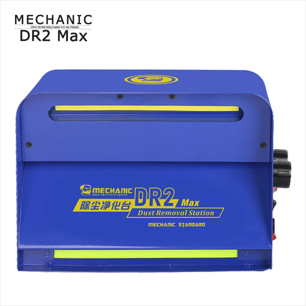Dust Removal Station For LCD Screen Repair MECHANIC DR2 MAX Green And White Light Adjustable Wind Speed Dust-Free Workbench