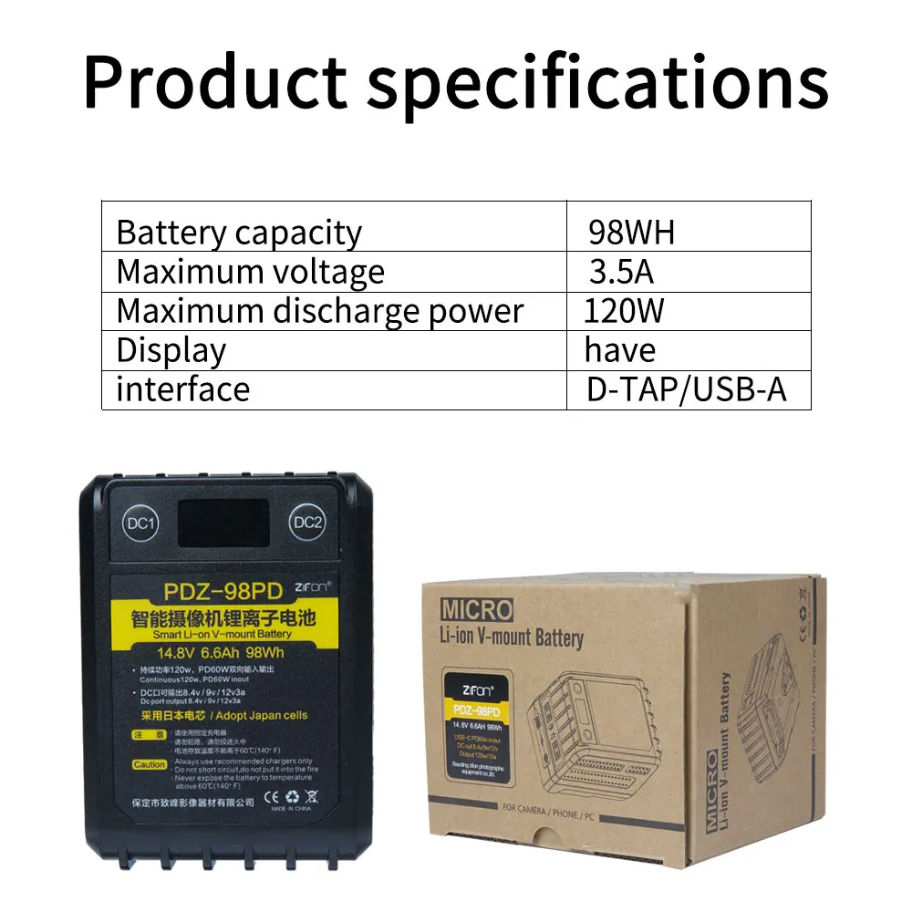 ZIFON PDZ-98PD /PDZ-150PD Батарея с V-образным креплением Акумуляторная батарея замком