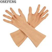 highly simulated skin artificial silicone hands glove cover scars fake prosthesis for injuries crossdresser