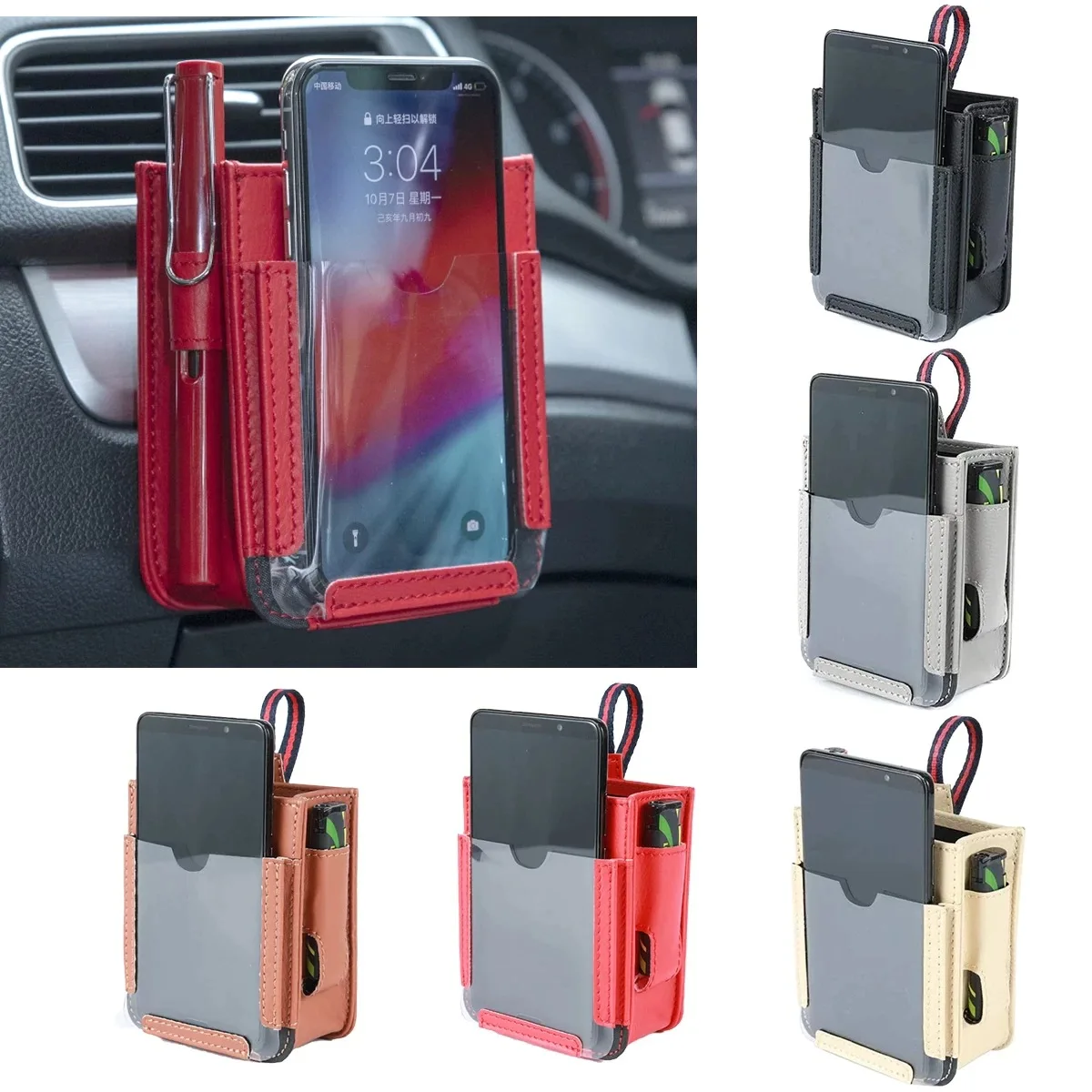 

Car Air Outlet Pocket Multi-use Cell Phone Hanging Storage Bag Microfiber Leather Vehicle Organizer Auto Interior Accessories