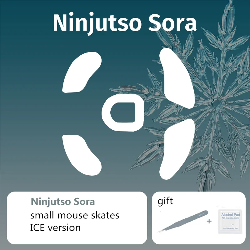 Сменные коньки для мыши Erilles RS HyperSpeed Ninjutso Sora ICE