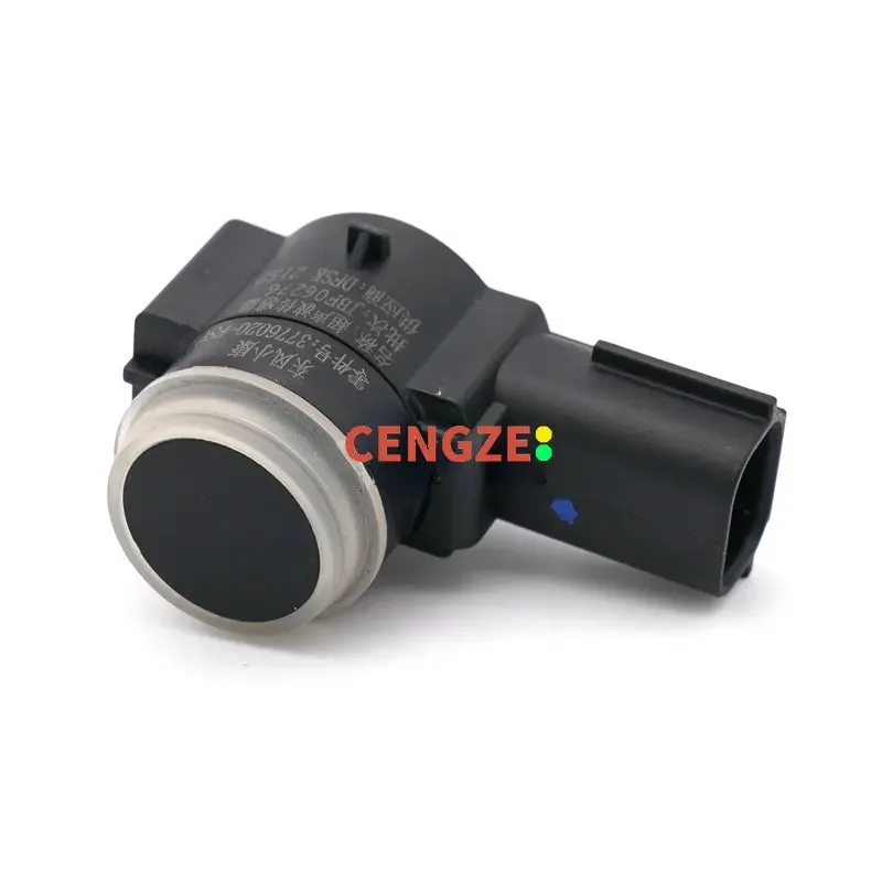 Фото DFSK FENCON IX5 IX7 Радарный датчик заднего хода в сборе 3776020-FS01 №3