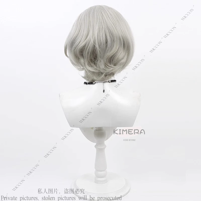 Костюм для косплея из аниме вкусные в подземелье