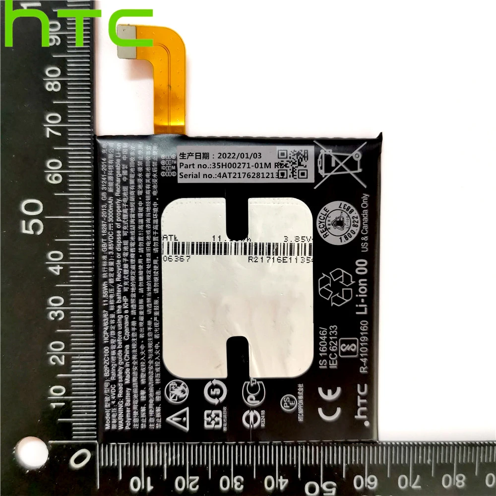 2022 100 original htc 3000mah b2pzc100 battery for htc u 3u u11 replacement li ion phone battery gift tools stickers free global shipping