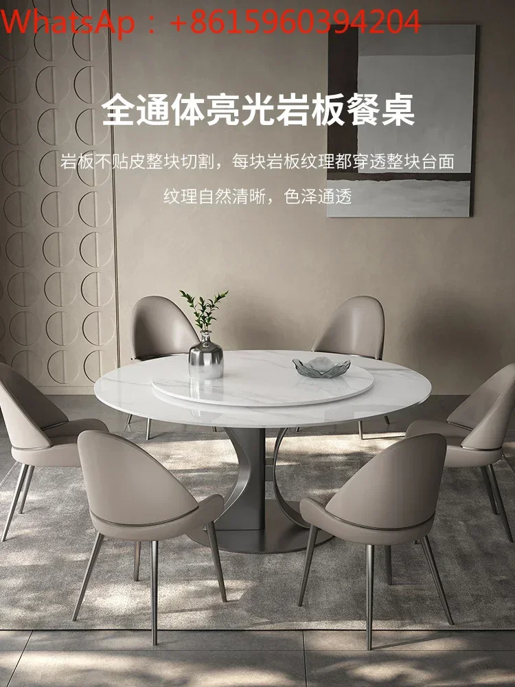 Стол из каменной пластины круглый стол ремень проигрыватель яркий спагетти