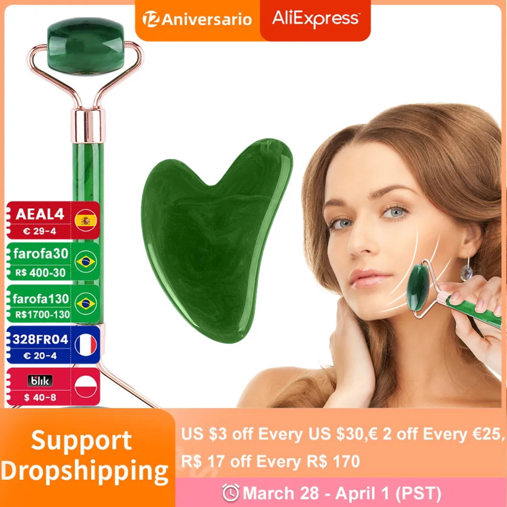 

Набор Для Массажа Гуаша, массажер для лица, шеи, спины, рук и всего тела, с роликом, против морщин