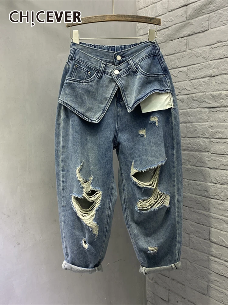 

CHICEVER Hole Hollow Out Jeans For Women High Waist Patchwork Pockets Loose Folds Hit Color Ripped Denim Harem Pants Female New