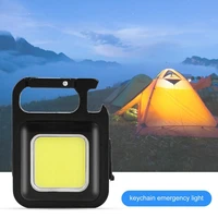 multifunctional charging emergency light keychain portable work light high brightness cob inspection light outdoor camping light