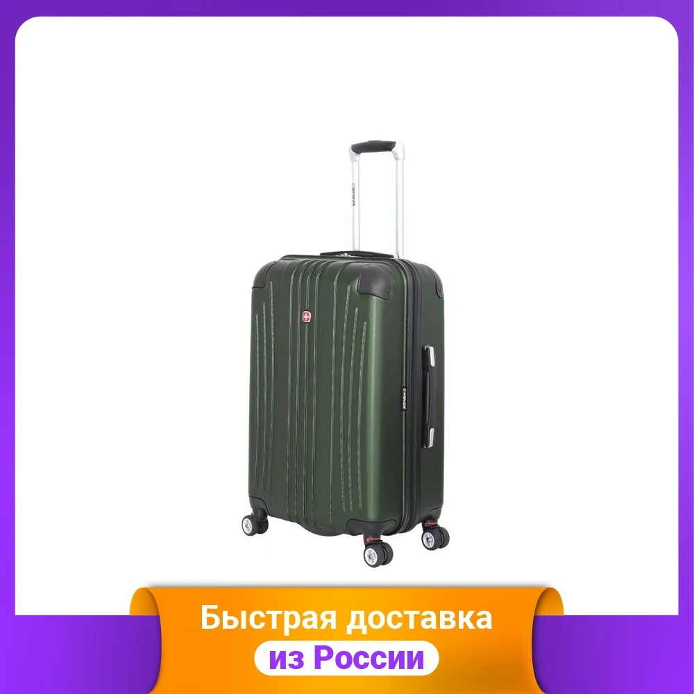 Suitcase Wenger &quotRidge" green ABS plastic 42x28x58 5 cm 60 l Suitcases Luggage Bags |
