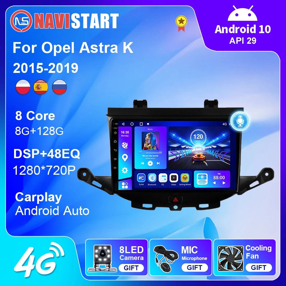 

Автомагнитола NAVISTART, Android 10, для Opel ASTRA K 2016-2020