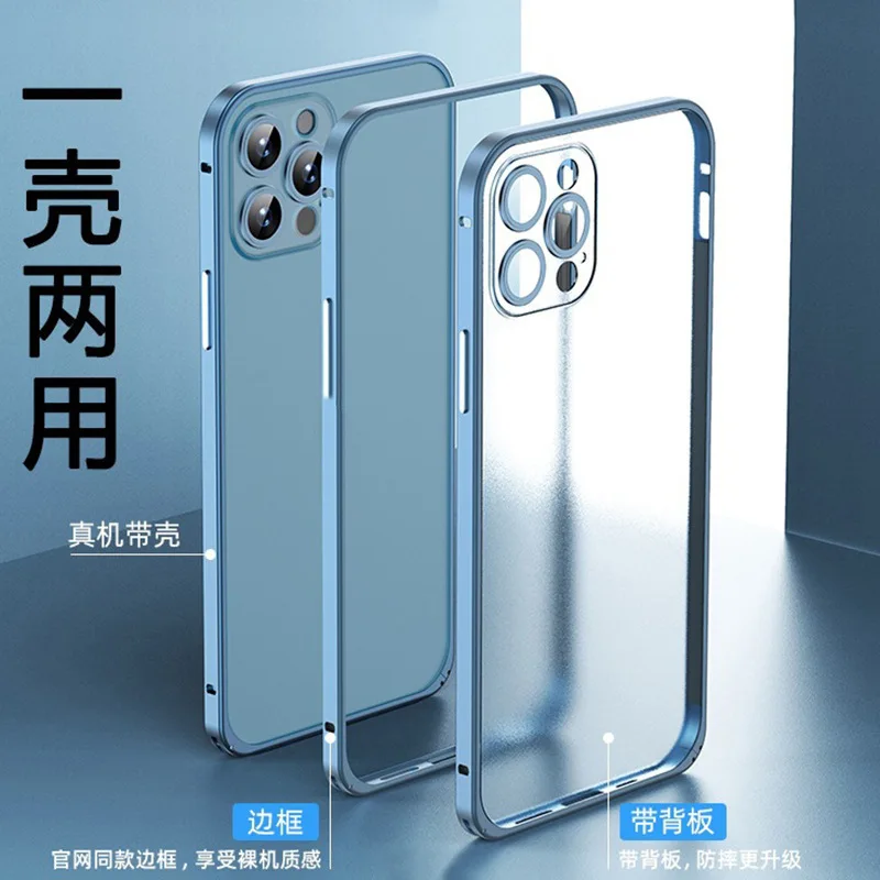 

Applicable iPhone13promax mobile phone shell metal border mask 11 lens film for Apple 12 protective set