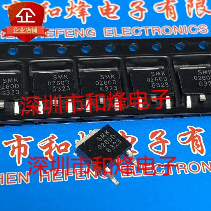 

5 pieces SMK0260D TO-252 600V 2A
