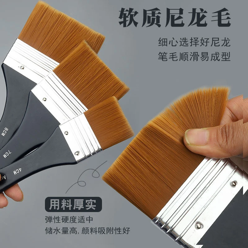 Кисть для рисования нейлоновая 6 видов деревянная Чистящая Щетка