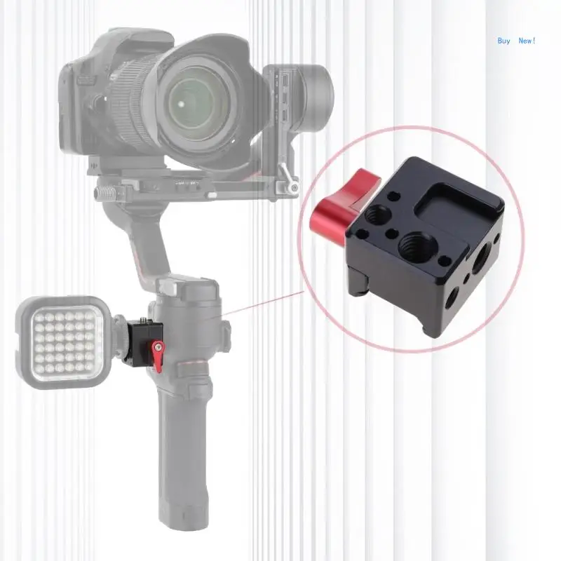 Удлинительная пластина для холодного башмака профессиональных подвесов.