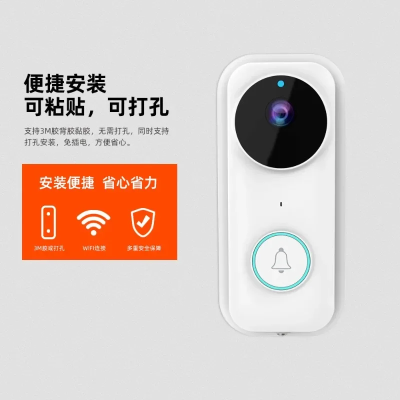 

Wireless Doorbell Dingdong Graffiti Intelligent Visual Intercom Monitoring High-definition Night Vision Camera Recording Remote