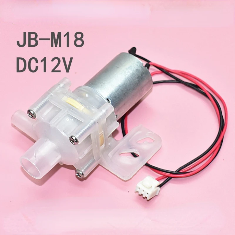 Electric Pump Motor JB-M18 automatic water feeding kettle pump motor DC12V electric | Accessories