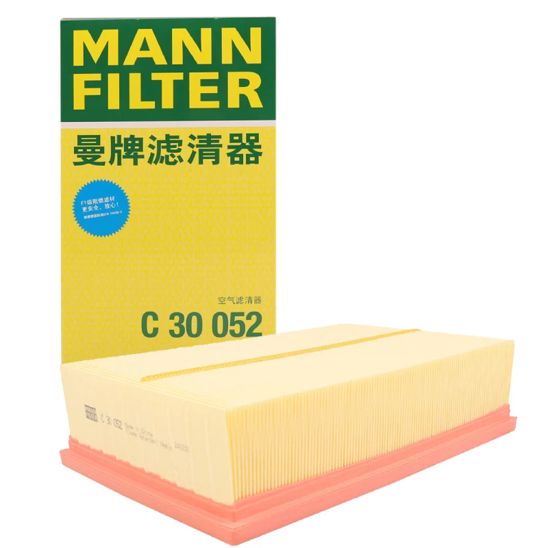 

MANN FILTER C30052 C30005 Воздушный фильтр для VW Variant Tiguan Golf AUDI A3 TT SKODA Octavia Superb SEAT Leon 5QM 129620 L5QD 129620 Б