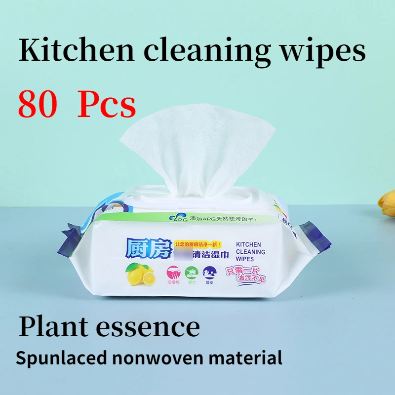 

Kitchen Disinfecting Wipes,Bleach Free Cleaning Wipes,Fresh Scent,Moisture Lock Lid,Multi-Surface Antibacterial Cleaning Wipes