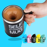 self stirring magnetic mug coffee cup stainless steel milk mixing cup blender lazy smart mixer kitchen accessories magnetic mug