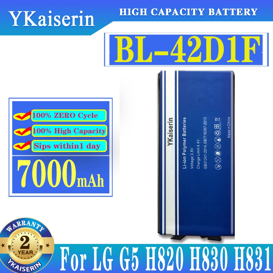 

Ykaisсеребрин 7000 мАч для LG BL-42D1F G5 аккумулятор H850 H820 H830 H831 H840 H868 H860N H860 LS992 US992 F700L F700S F700k VS987