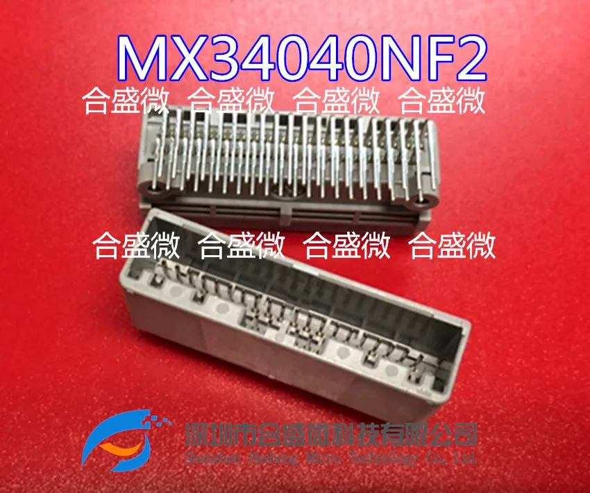 

One Spot Mx34040nf2 Original Authentic Imported Japanese Jae Car Connector 40 Feet