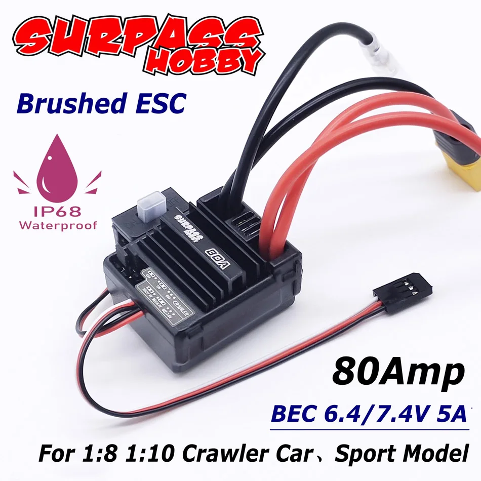 Электродвигатель Surpass Hobby BDC80 80A Brushed ESC 540 550 электронный регулятор скорости 1:10