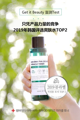 

Korea somebymi toner tea tree tri-acid 30-day miracle moisturizing shrinking pores 150ml