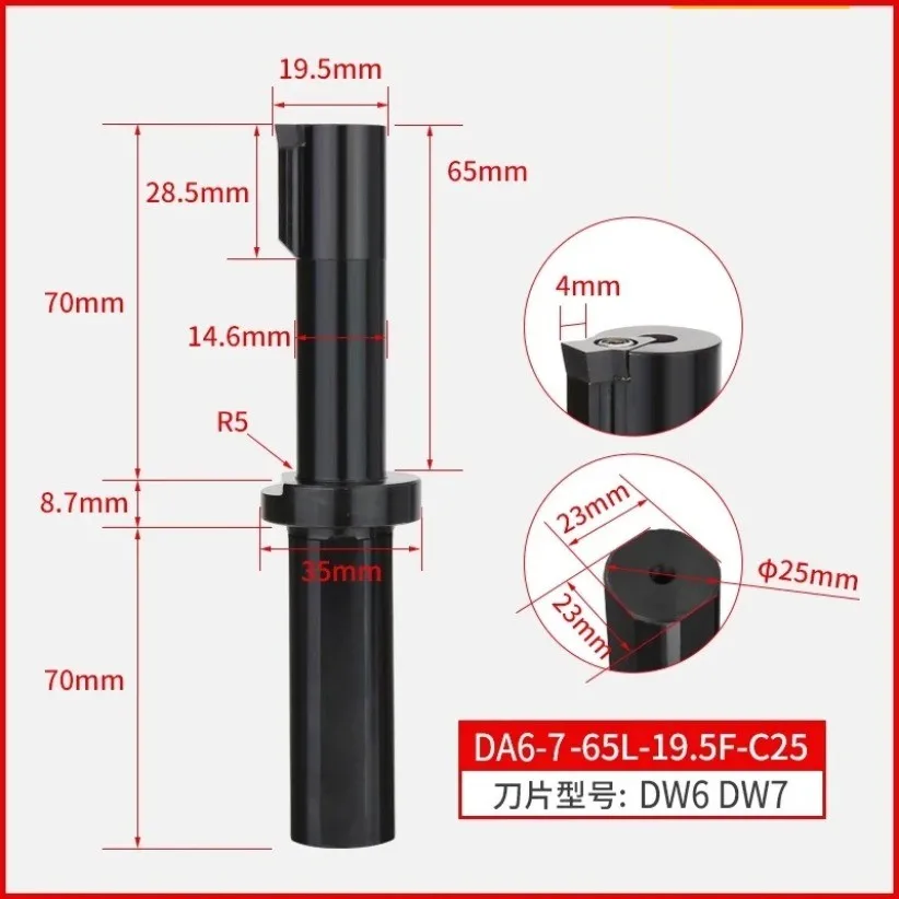 

Фреза для протяжки шпоночного паза DW серии