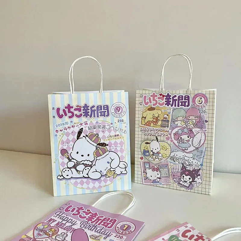 

Kawaii Sanrio крафт бумага Hello Kitty Mymelody Kuromi мультфильм подарки на день рождения сумка аниме Девочка милая настольная сумка для хранения упаковочна...