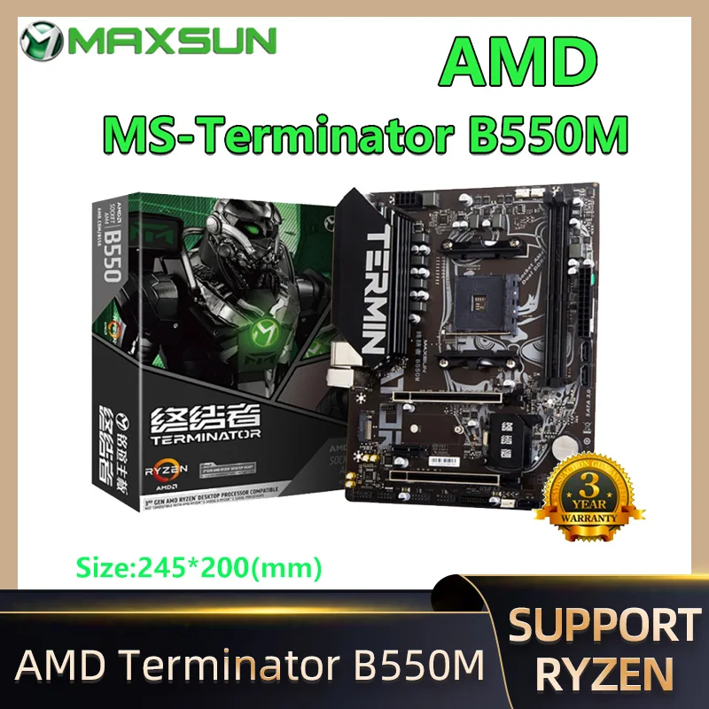MAXSUN Terminator B550M AMD      USB3.1 M.2 Nvme Sata3 DDR4     R5 3600 (AM