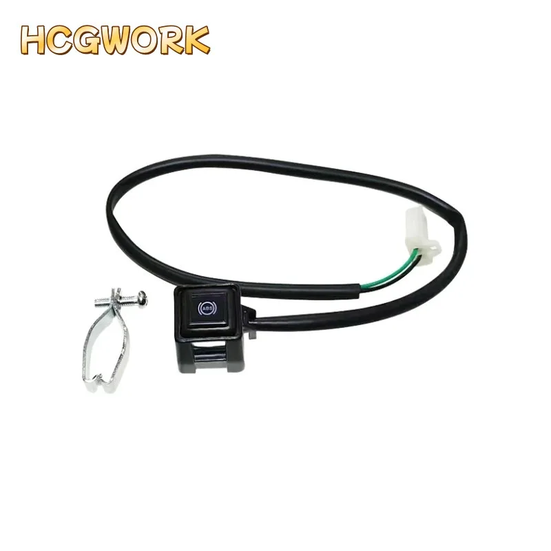Переключатель ABS для Zongshen Cyclone 250X ZS250GY-4 (art.: 3920d48fed046) - 3920d48fed046