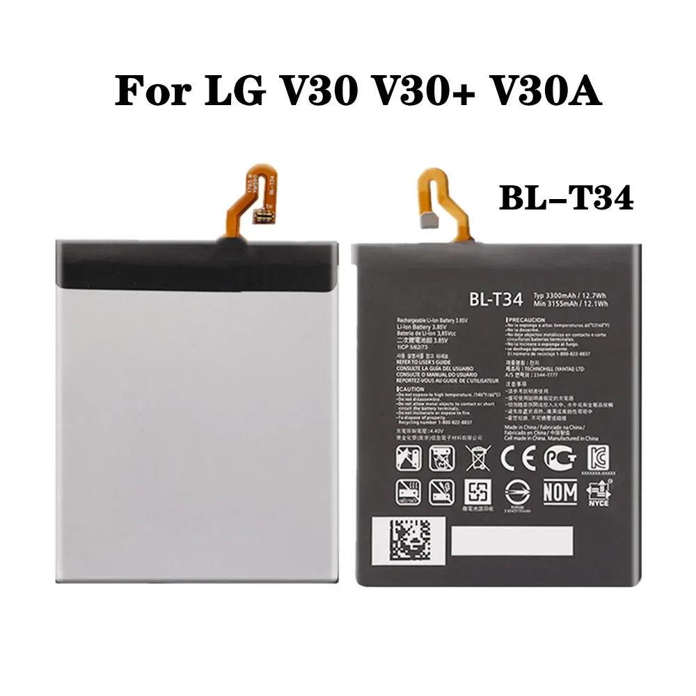 Аккумулятор для мобильного телефона 3300 мАч BL-T34 LG V30 V30A H930 H932 LS998 H930DS H933 H931 VS996 US998