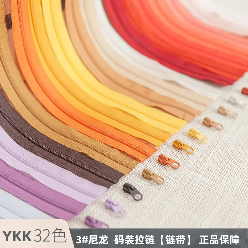 

1 yard 3# Nylon Zipper Handicraft DIY Material Bag Nylon Zipper Accessory