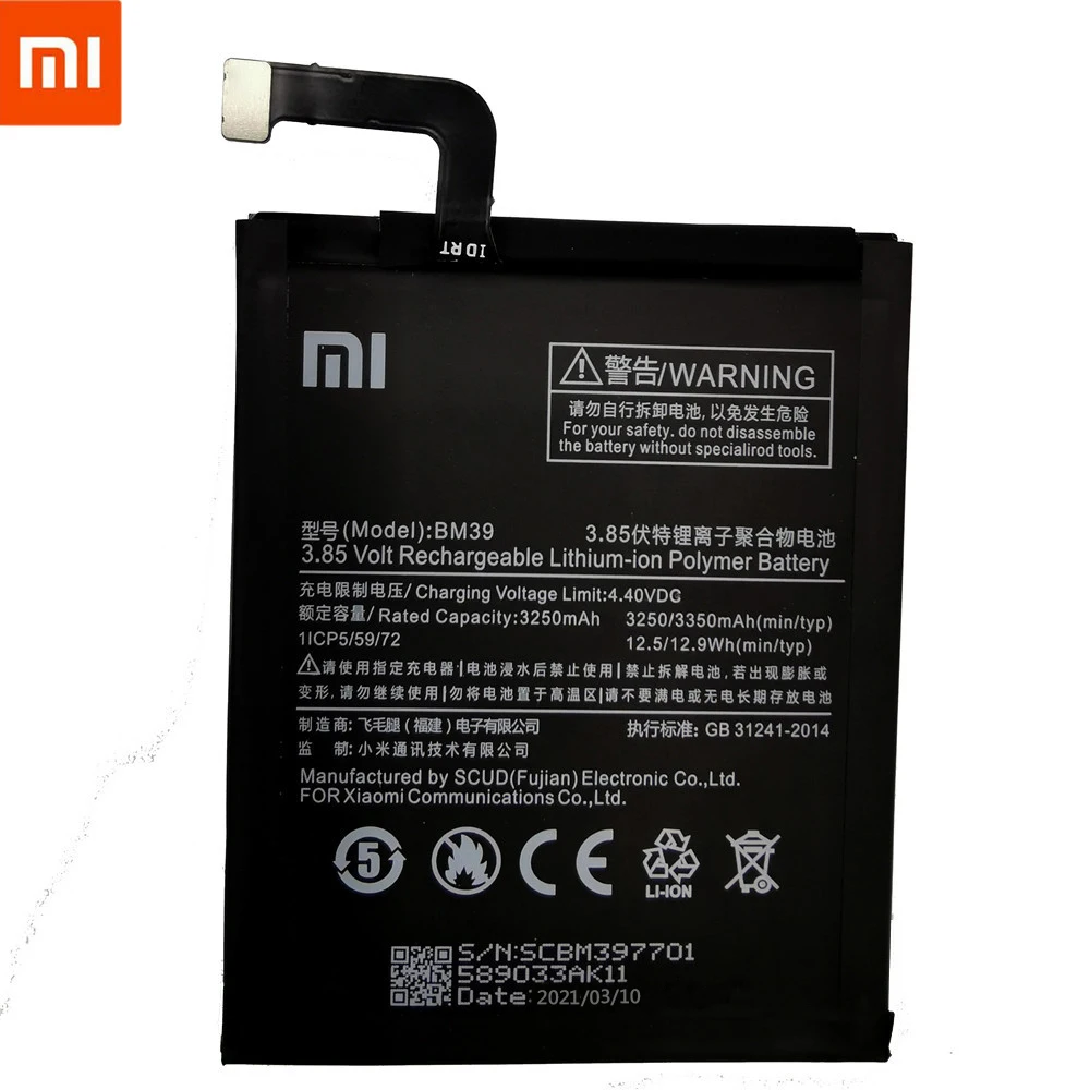 Оригинальный телефонный аккумулятор BM39 Xiao Mi для Xiaomi 6 Mi6 3250 мАч сменный большой