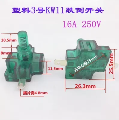 

Переключатель наконечника AKEYS 125/250 В 16 А