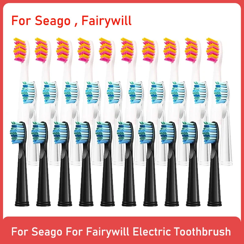 Для Seago насадка для зубной щетки насадки электрической сменные