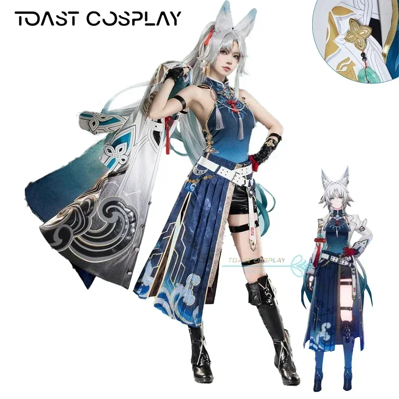 Костюм Тифы Локхарт из искусственной кожи для косплея по игре Honkai Star Rail Feixiao