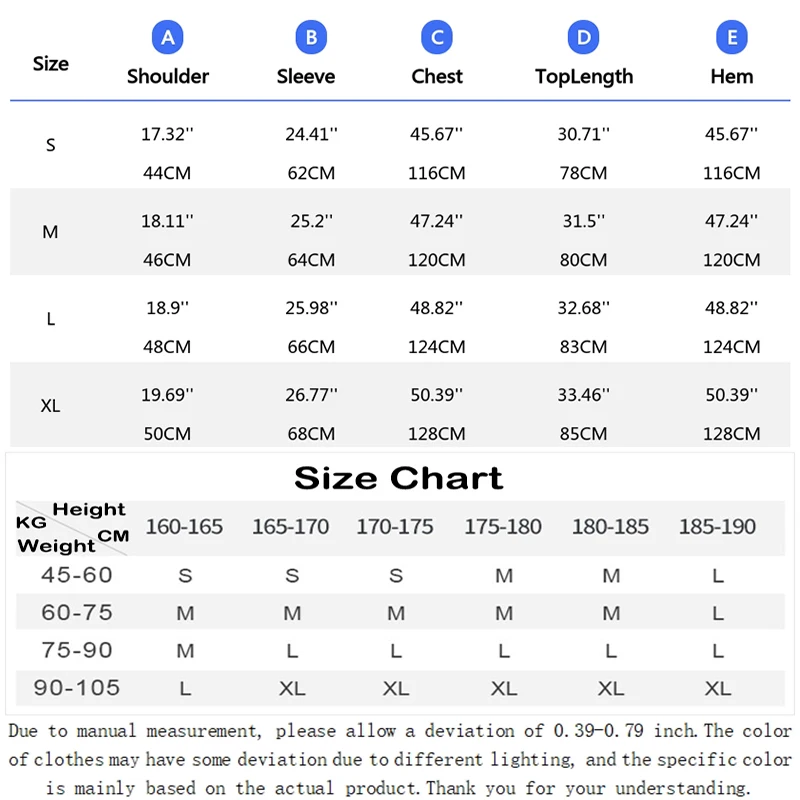 Мужская спортивная куртка для сноуборда