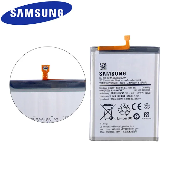 samsung orginal eb bm415aby 7000mah replacement battery for samsung galaxy m51 m515f m62 f62 mobile phone batteries free global shipping