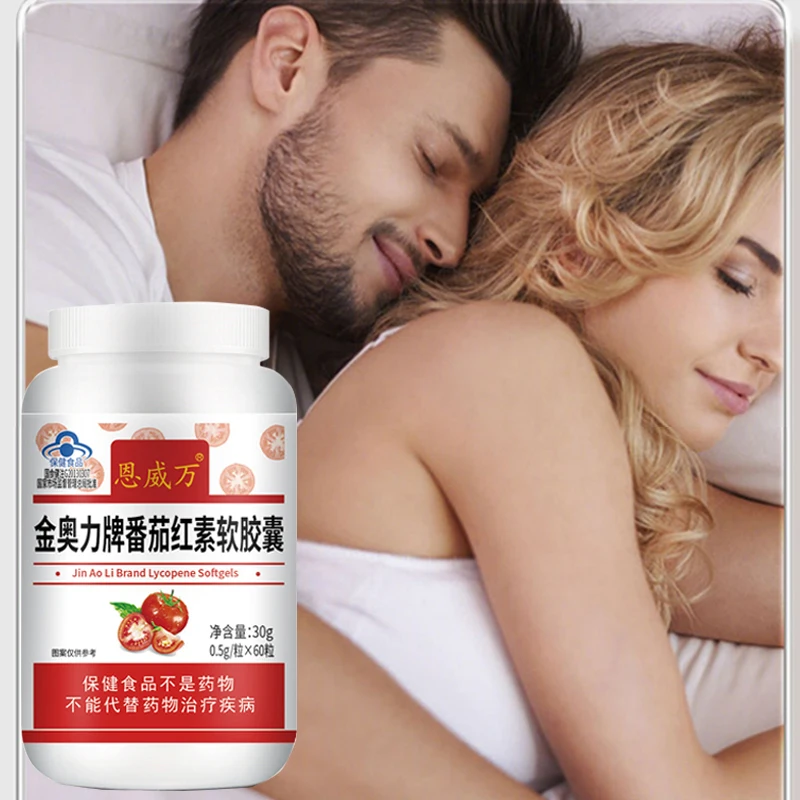 

Lycopene Capsules Prostate Treatment Capsule Enlarged Sperm Quality Booster Supplements Anti-aging enhance immunity health care