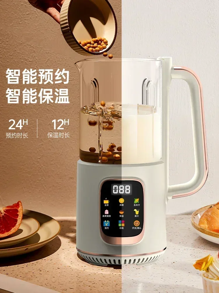 Многофункциональный блендер кухонный комбайн для приготовления пищи с ручной