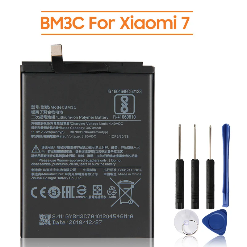 Сменный аккумулятор BM3C для Xiaomi 7 MI7 аккумуляторная батарея телефона 3170 мАч -