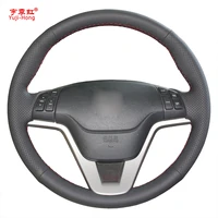 yuji hong top layer genuine cow leather car steering wheel covers case for honda crv 2007 2011 cr v auto hand stitched cover