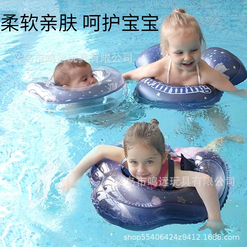 

2023 Baby float with Seat large swimming ring for infant Inflation pool accessories 6-18-24 months Pool game toys