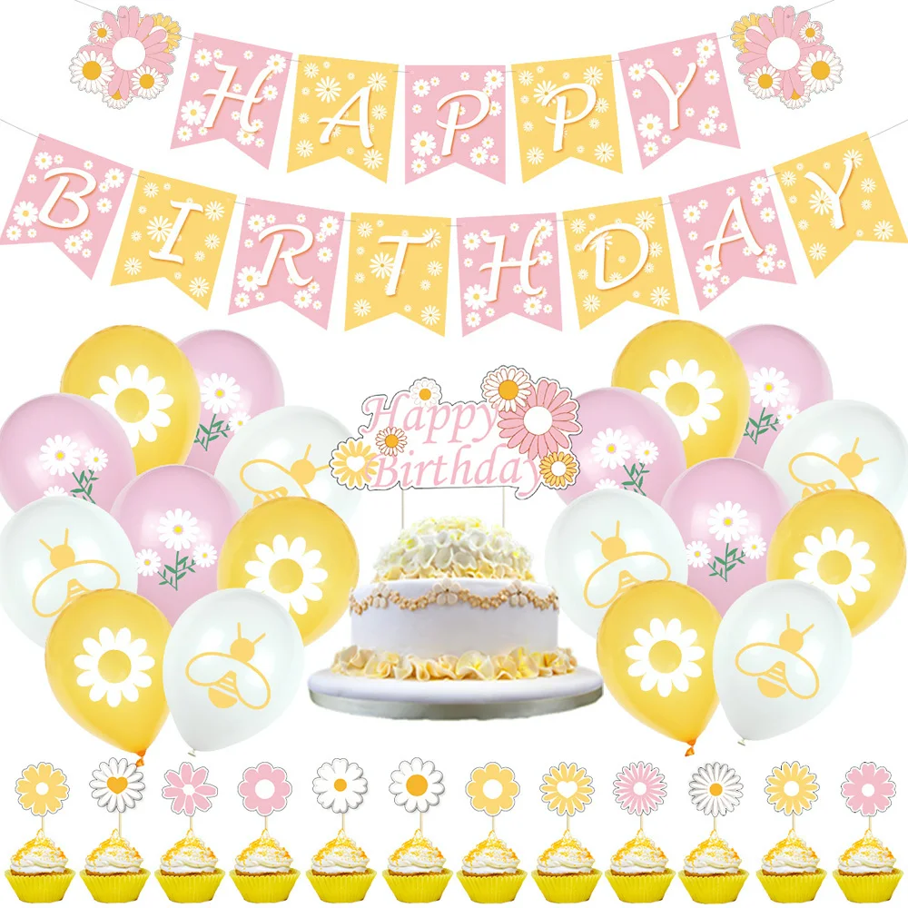 

Набор воздушных шаров «Маргаритка», аксессуары «сделай сам» для детского дня рождения, оформление сцены