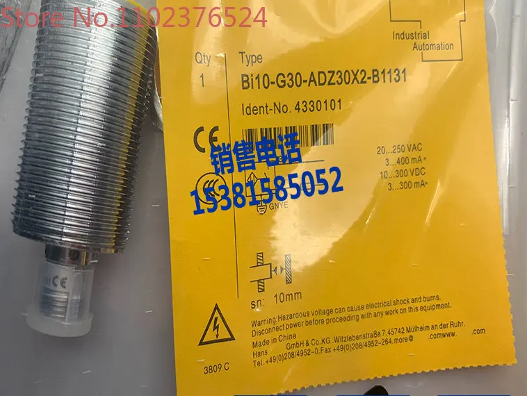 

Plug-in proximity switch NI20U-G30-AP4X-H1141 NI20U-G30-AN4X-H1141