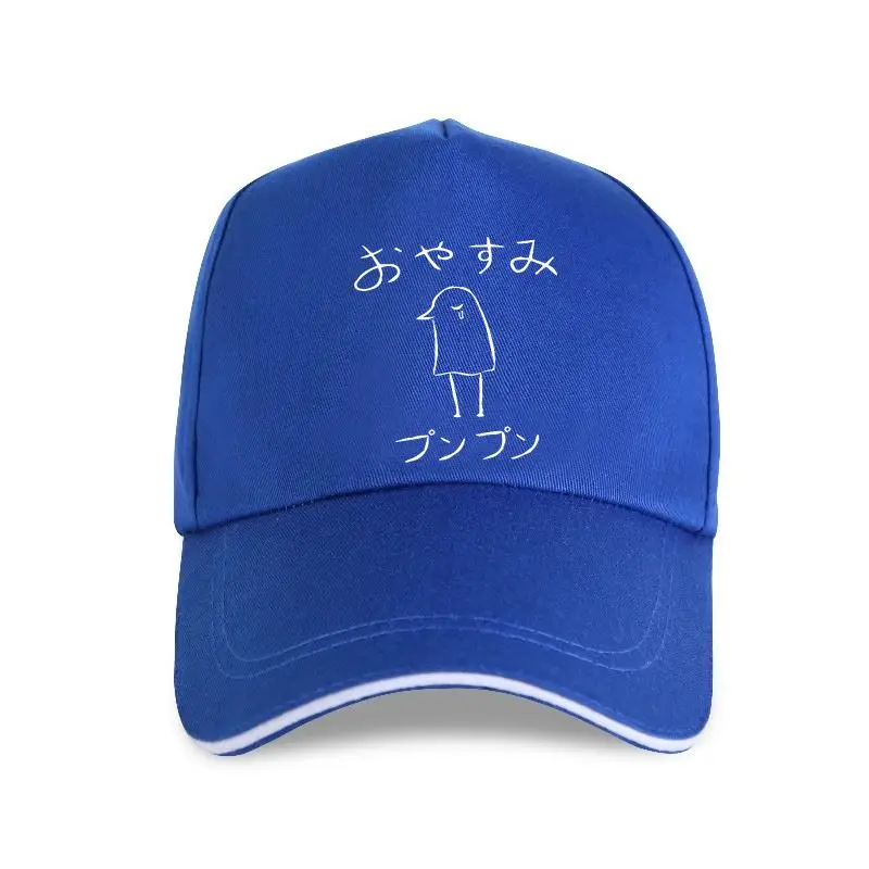 

2022 Fashion Men Baseball Cap Oyasumi Punpun Goodnight Punpun 100% Cotton
